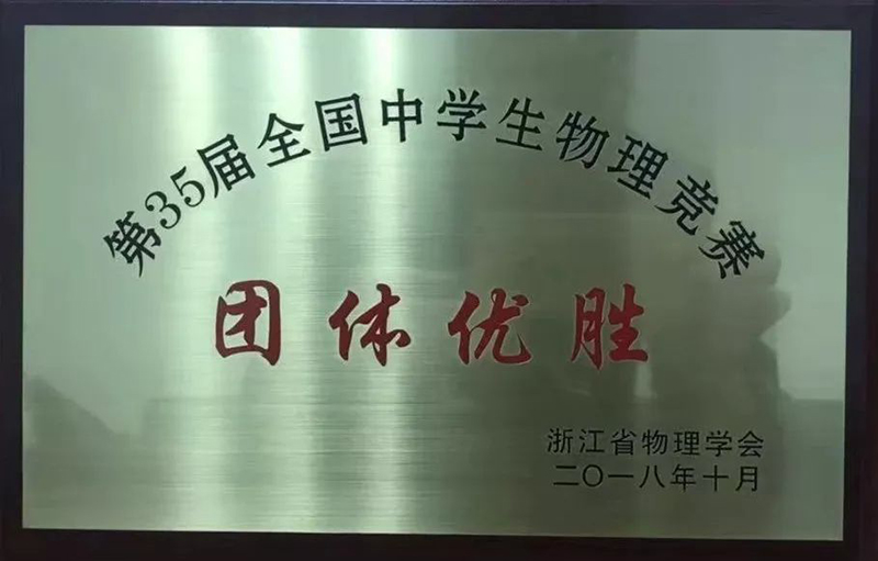 1545790280830782m6TF.jpg 8.jpg