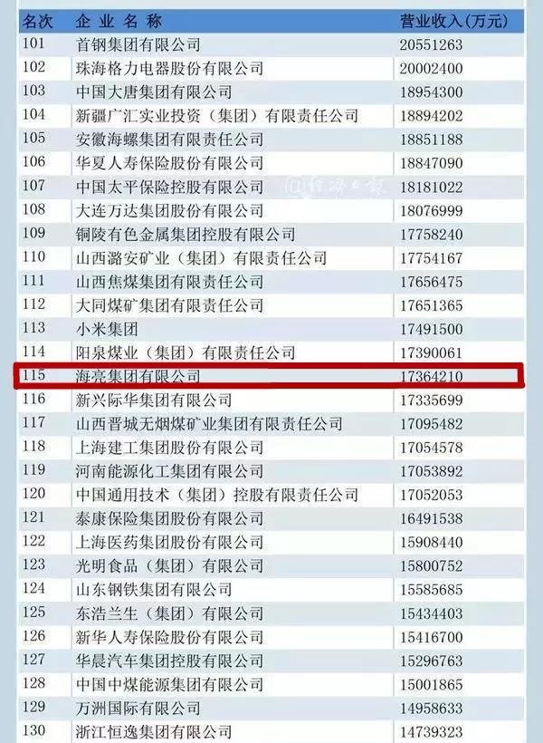 15674164009716290ulm.jpg 2.jpg