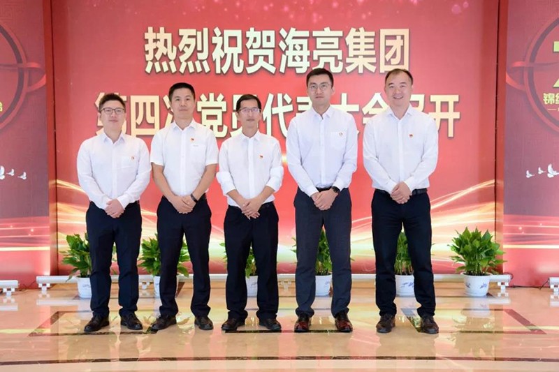 1569474157432761905L.jpg 5.jpg